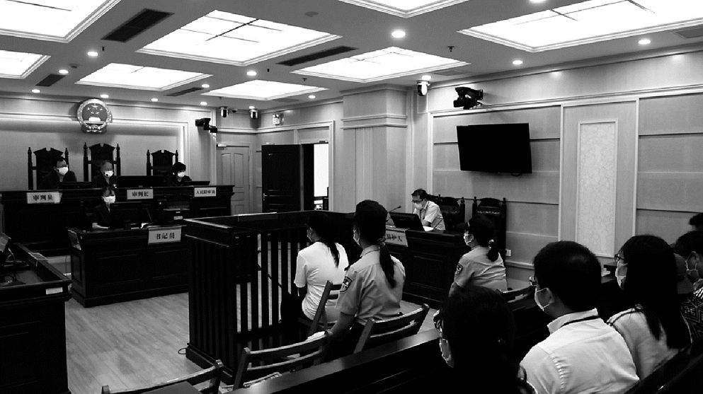 向单位领导主动交代能否认定自首从上海市静安区一国企财务人员挪用公款案说起