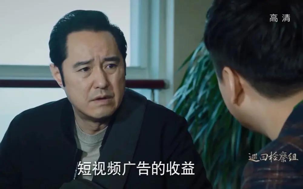 习近平提到的“新型腐败”是什么？