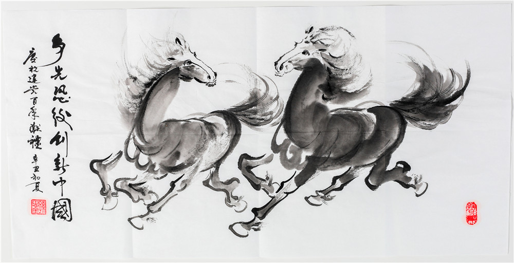 作者：孙忠全 单位：金盘子航电公司