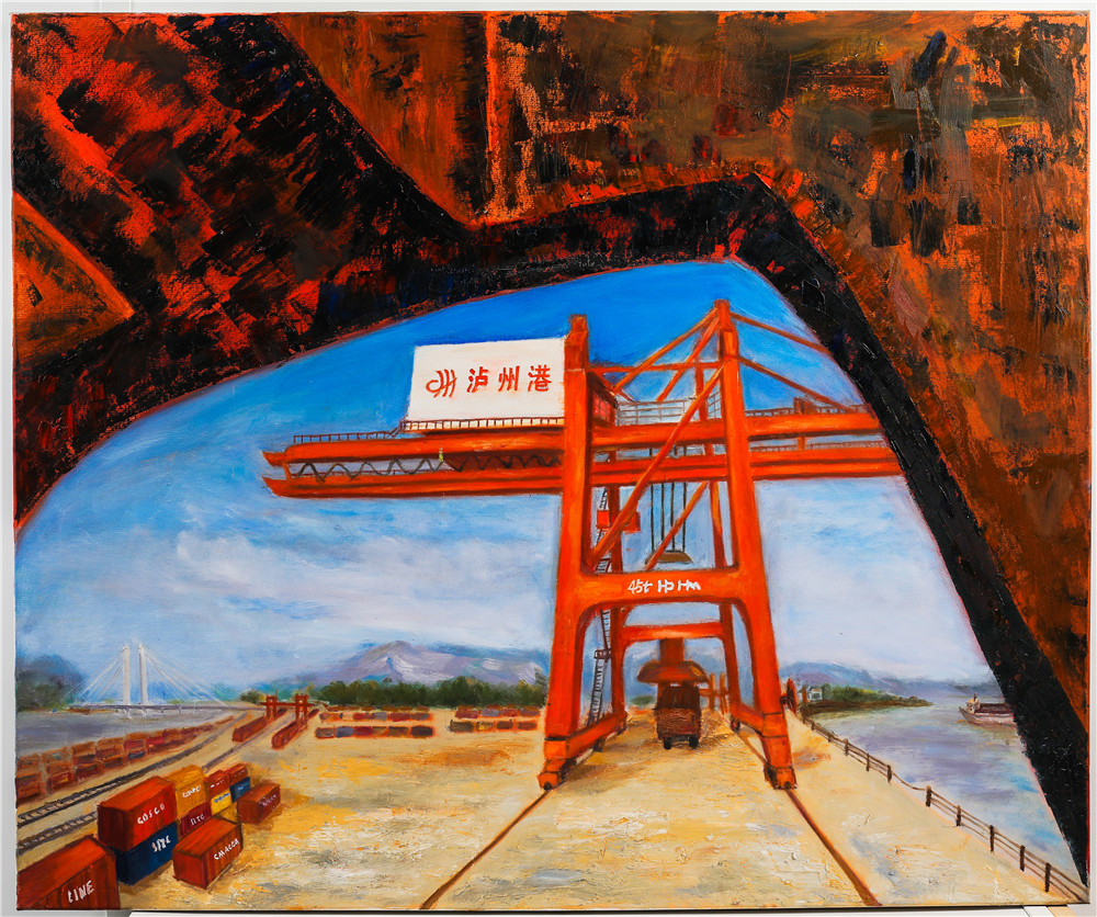 作者：王茜 单位：川南港务公司