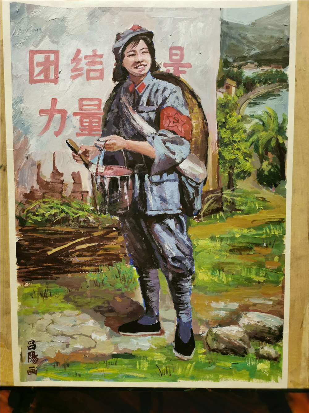 作者：吕阳 单位：雍景投资公司