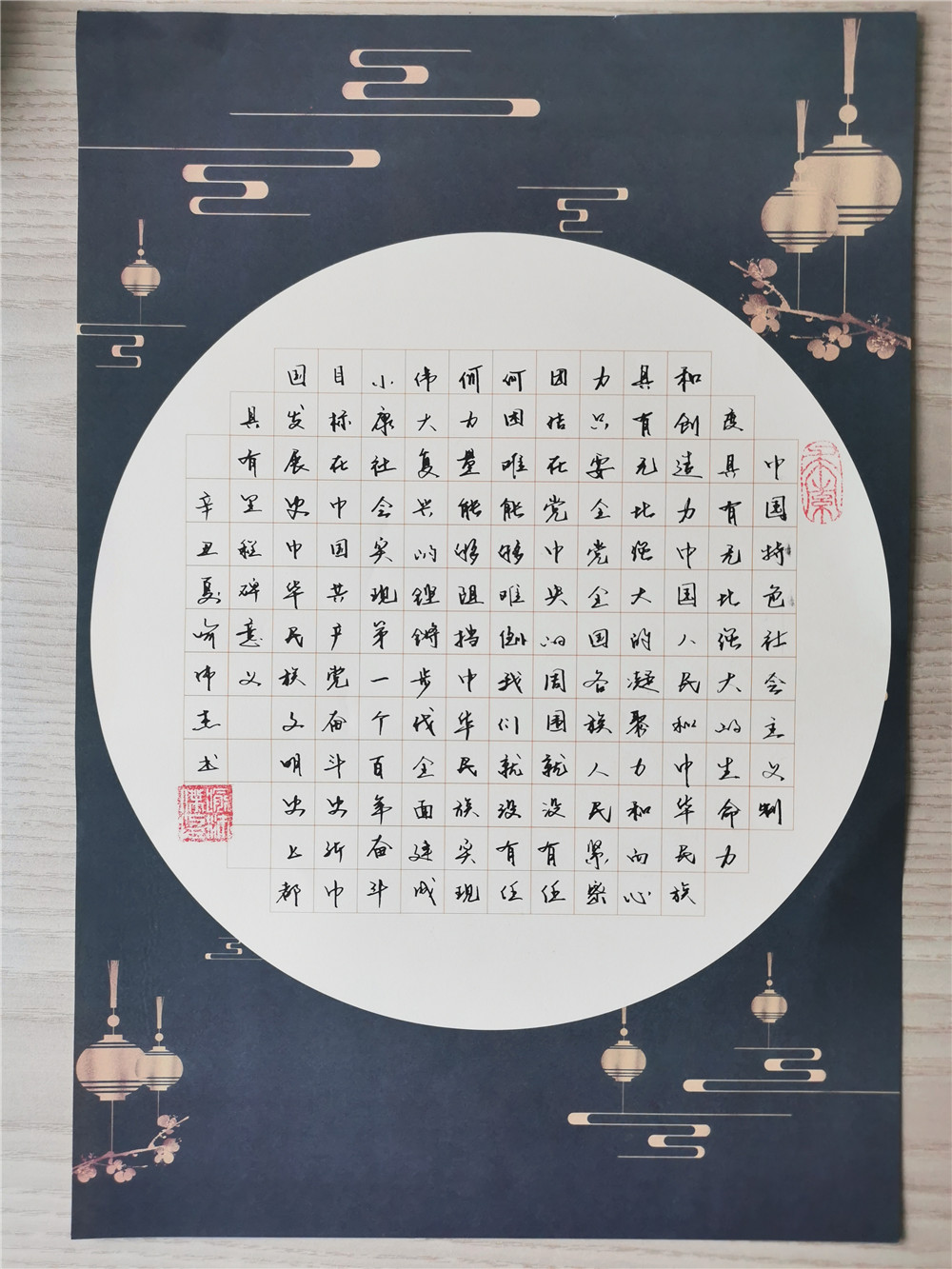 作者：喻沛杰 单位：省港投集团